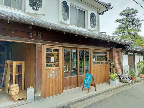 浦野醤油醸造元