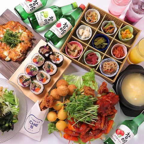 韓国料理 K station 静岡駅前店