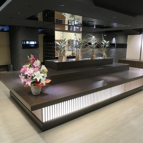 居酒屋 花月苑 長岡店