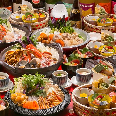 個室居酒屋 もみじ庵郡山駅前店