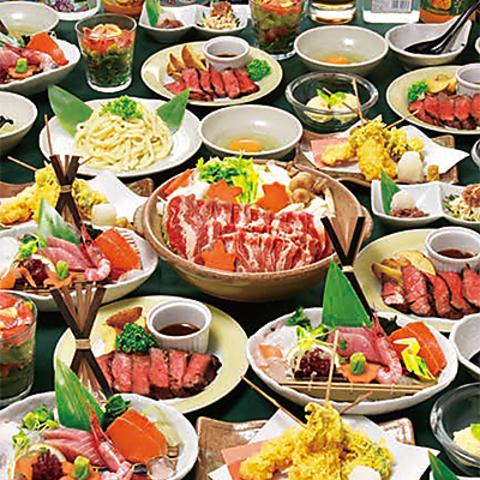 つぼ八 八戸小中野店