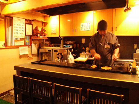 ぎおん 富士見店