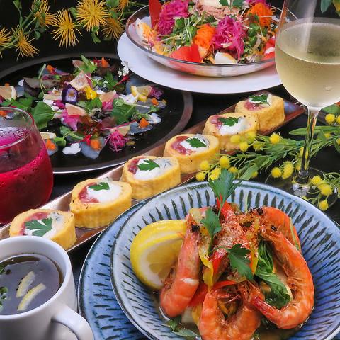 和ビストロKIKI キキ