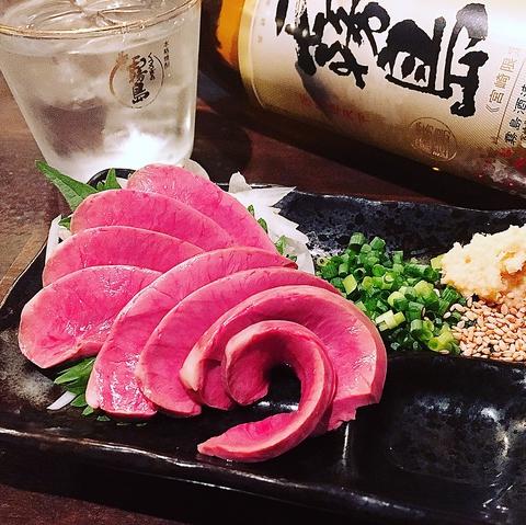 まちのホルモン 清武店 第3つぼやチェーン