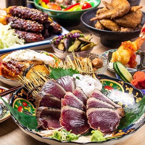 藁焼カツオと名古屋めし 十八番舟 名古屋駅前店