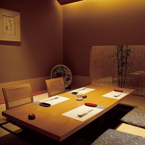 鮨 割烹 福松 三鷹店