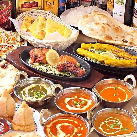 サクラマウントフジ 伏見稲荷店