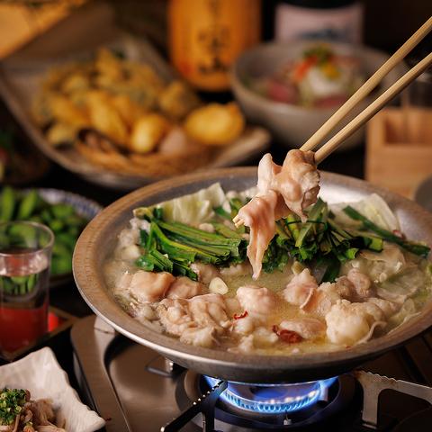 くいもの屋 わん 田町店