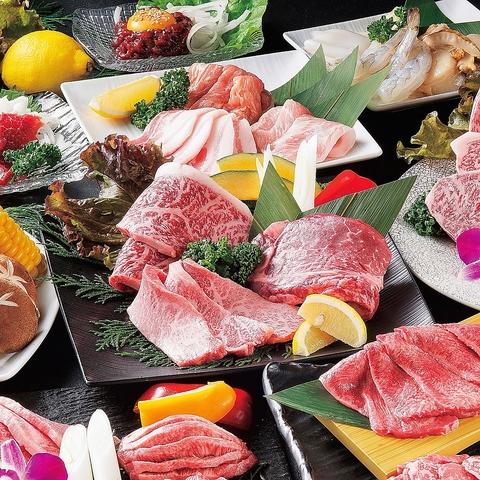 焼肉AZUMA アズマ 久留米店