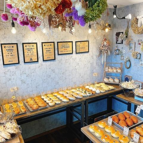 ベーカリー ぱしおん