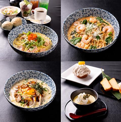 ニーニャニーニョ 桜小町 松阪店