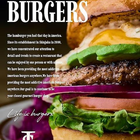 J.S. BURGERS CAFE ららぽーと立川立飛店