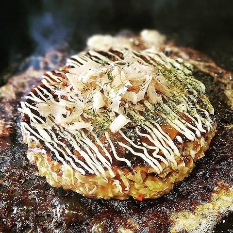 お好み酒場 てつ