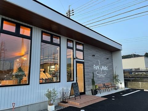 Fork Walks cafe&dinner フォーク ウォークス カフェアンドダイナー