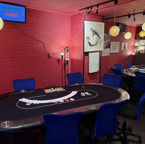 我龍ポーカースタジアム