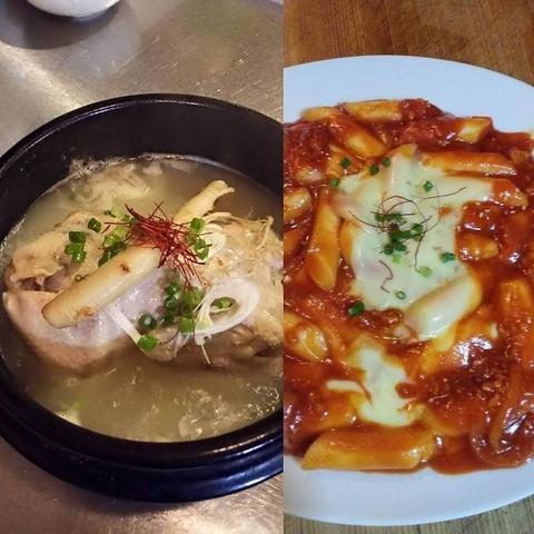 韓国料理 チョリ