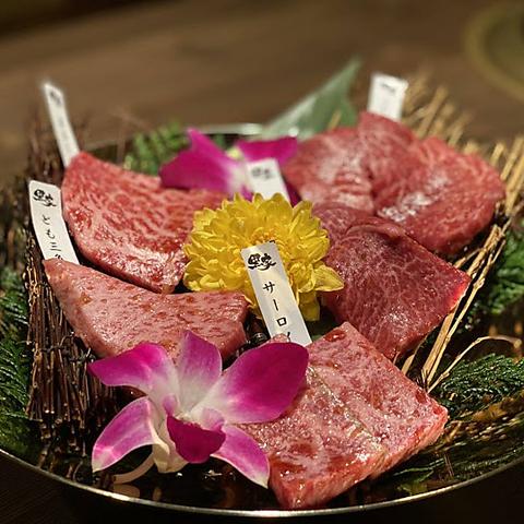 黒家 本店 多治見