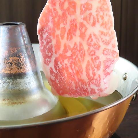 しゃぶしゃぶ鍋 RaLa ララ