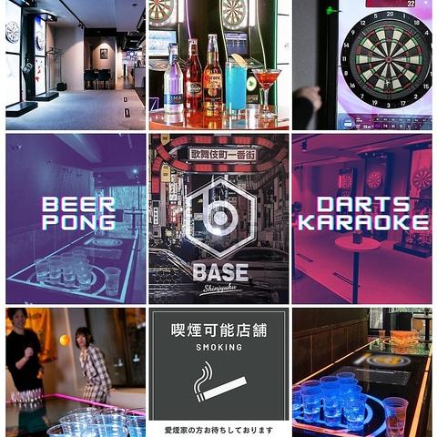 BASE3 渋谷店