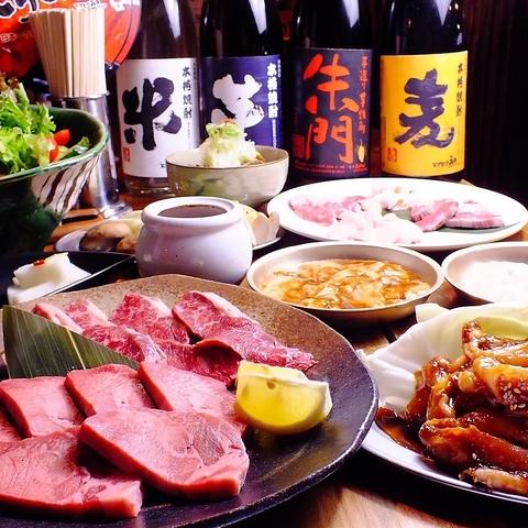 とりとん 名駅3丁目店