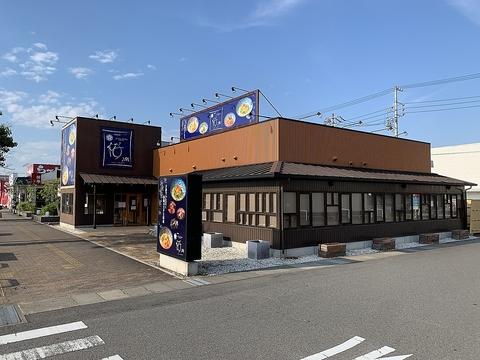 ニーニャニーニョ桜小町鈴鹿店