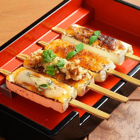 北欧カフェ 足羽山あたらしや 福井