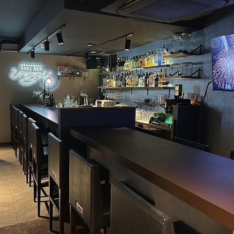 Amusement Duel Bar UNAGI