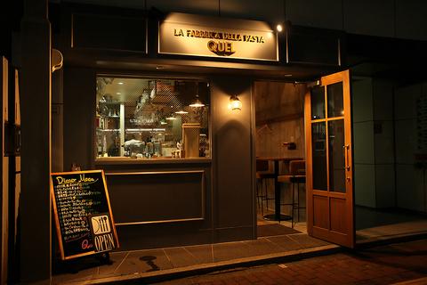 La Fabbrica Della Pasta Quel