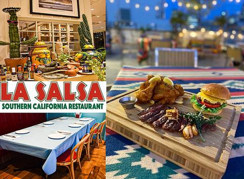 ラサルサ LA SALSA SOUTHERN CALIFORNIA RESTAURANT みなとみらい