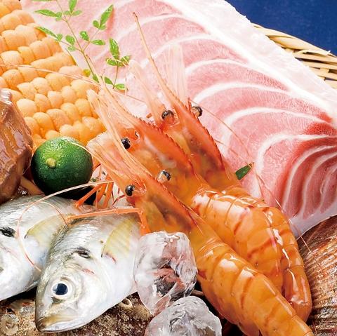 築地食堂 源ちゃん イオンモール太田店