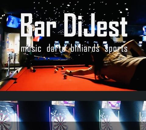 Bar DiJest
