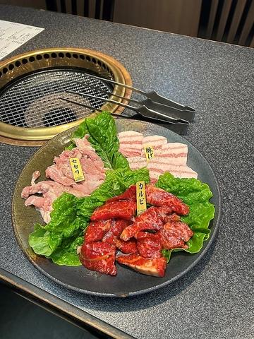 焼肉日日平穏