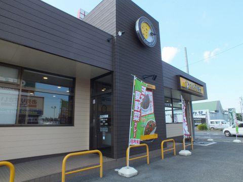 CoCo壱番屋 水戸南インター店