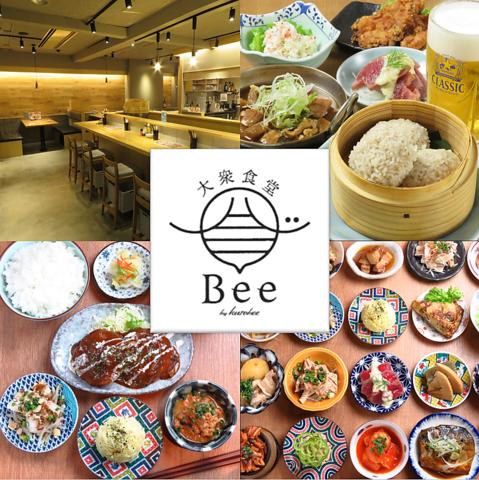 大衆食堂 Bee