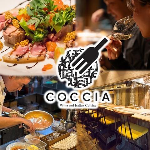 COCCIA コッチャ