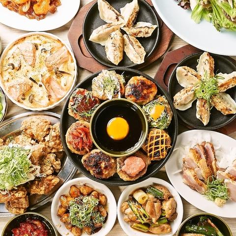 とり金 神戸三宮店