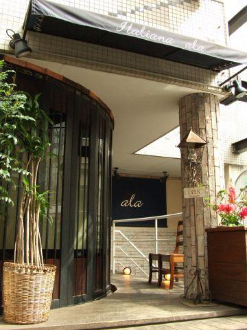 カスミストア kasumi store 神楽坂