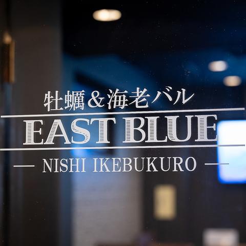 EASTBLUEイーストブルー西池袋店
