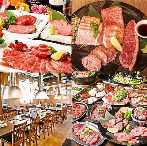 焼肉 ピッコロ 南浦和店