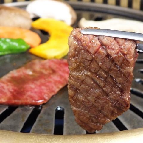 焼肉処 美富久 みふく