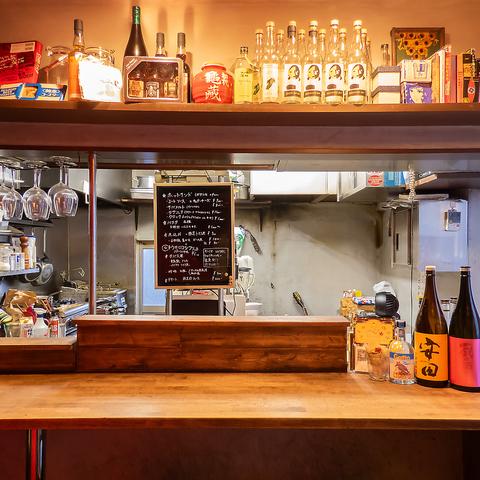 焼酎バル ダモシタン