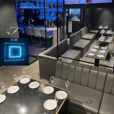 貸切パーティースペースBAR add