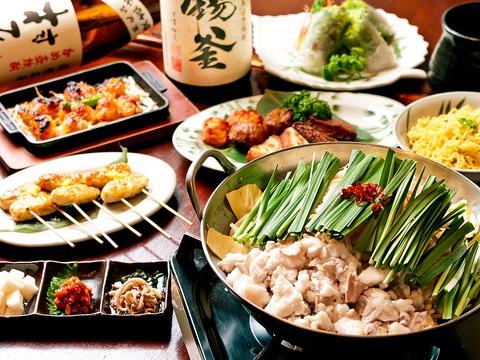 博多もつ鍋 龍 富山