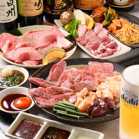 焼肉道場 松力