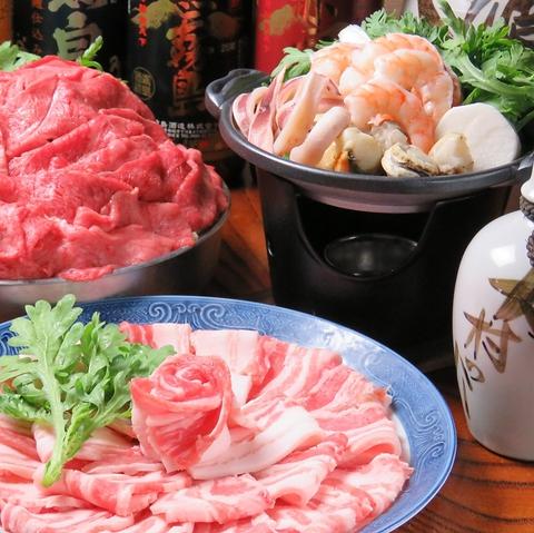 大村バー 人宿町本店