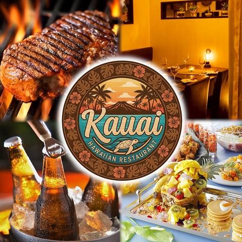 KAUAI カウアイ 鶴橋店