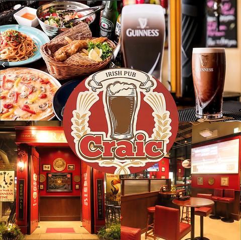 IRISH PUB CRAIC アイリッシュパブ クラック 一番町店