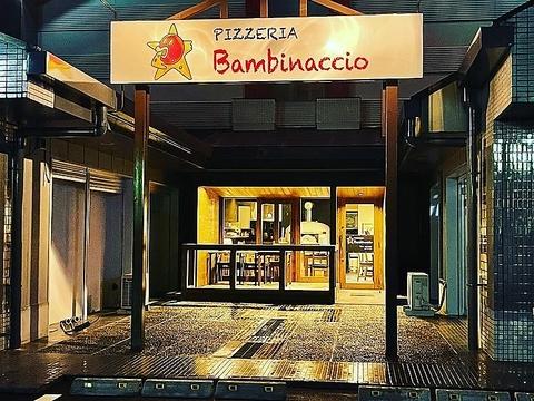 PIZZERIA Bambinaccio