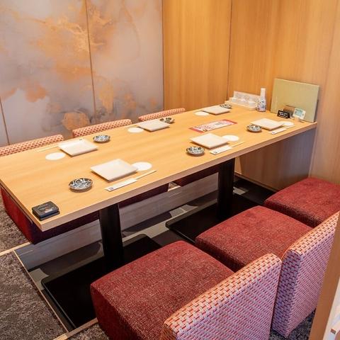 じぶんどき千葉駅前店