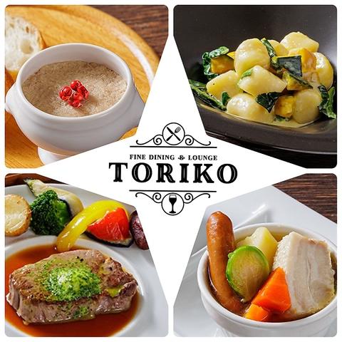 FINE DINING & LOUNGE TORIKO